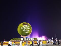 -东港音乐喷泉广场