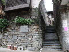 -上坦村