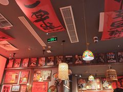 -王繁星面馆(西安熙地港店)