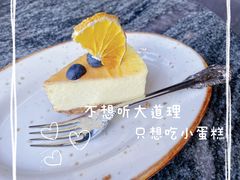 -良木缘咖啡西餐(太古里店)