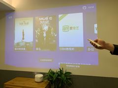 -迈格笙SPA·影院式足道·采耳(金桥店)