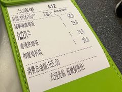-翠华餐厅(德基广场店)