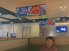 -海底捞火锅(天津SM城市广场店)