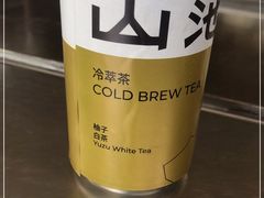 -SAANCI山池咖啡(卓悦中心店)