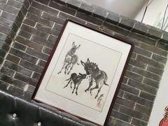 -老保定驴肉馆(云岗路店)