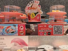 -争鲜回转寿司(朝北大悦城店)