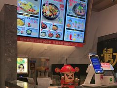 -老娘舅(吴山路店)