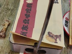 -钱锋炭缸烧烤(南湖大路总店)