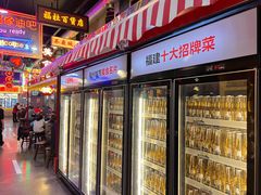 门面-王庄阿咪海鲜大排档(象园店)
