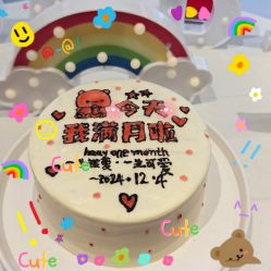 点击看大图 -爱悦月子中心·时光(武侯店)