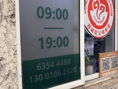 -大益烤鸡