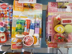 -KKV(深圳kk one 店)