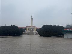 -旅顺博物馆