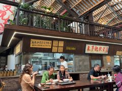 -東茅街茶馆