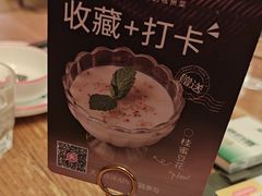 -新白鹿餐厅(龙游路总店·杭帮菜名店)