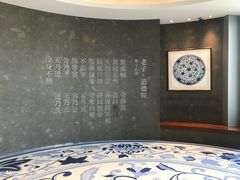 -上海观复博物馆
