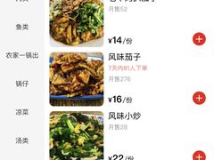 -夕阳红小吃(中街大悦城店)