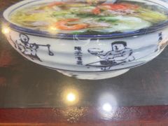 -长人馄饨铺(解放街店)