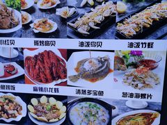 -胶东海鲜大排档(北太平庄店)