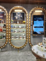 -香遇沙龙香水·调香·团建