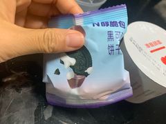-乐纯(苹果社区店)