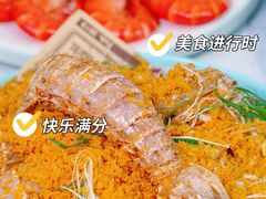 -阿浪海鲜连锁•海鲜加工•老字号(第一市场店)