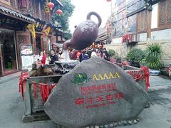 -南津关古镇