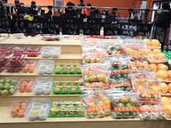 -叁宫礼水果批发仓储店(梅江店)