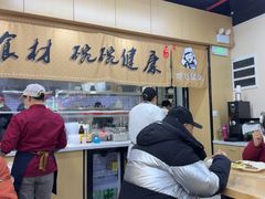 -顶巧鸡汤馄饨(虹口总店)