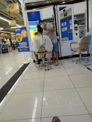 -简剪乐快剪专门店