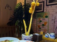 -锦上中式酒馆(南内环店)