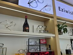 -Eziwish眼镜·蔡司授权店