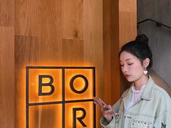 -BOR Eatery(安福路店)