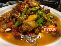 -驿楼兰·新疆菜(火车站店)