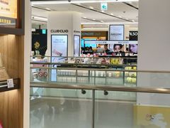 -新罗免税店