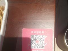 -老板恋上鱼(高新万达店)