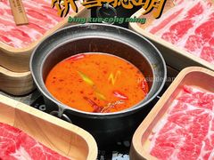 -浅锅和牛小锅放题(深业上城店)