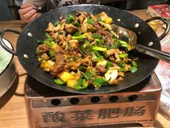 -聚鑫朋酸菜肥肠(文艺路口店)
