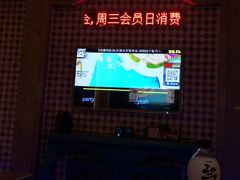 -麦克小熊时尚量贩KTV(侨乡店)