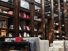 大堂-行者书屋大堂吧 ·下午茶(南京圣和府邸酒店)