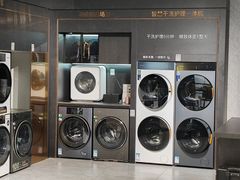 -红星美凯龙北京至尊MALL(东四环中路店)