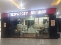 -淮安市博物馆