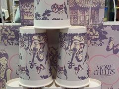 -茉沏(相城天虹店)