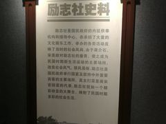 -南京钟山宾馆(江苏省会议中心)