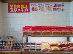 -味多美蛋糕(灯市口店)