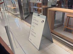 -喜茶(北京财富购物中心店)