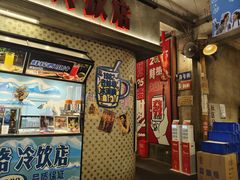 -阿财老铺·老蚌埠龙虾城(华夏总店)