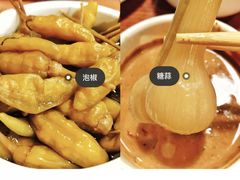 -元盛居(生态大街店)