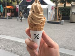 -% Arabica阿拉比卡咖啡烘焙工坊