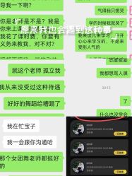 -北京GF舞蹈工作室